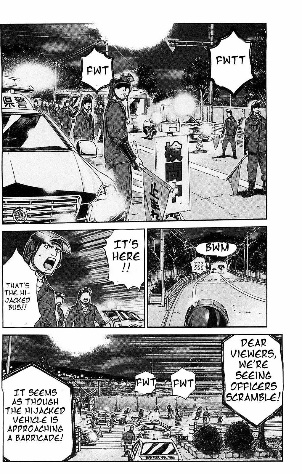 GTO - Shonan 14 Days Chapter 69 9